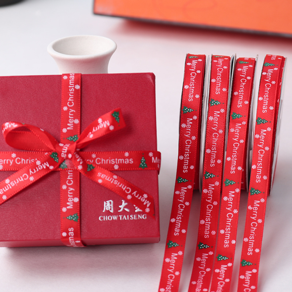 0.39" Merry Christmas With X'mas Tree Red Fabric Ribbon | 10 Yards - wrap box