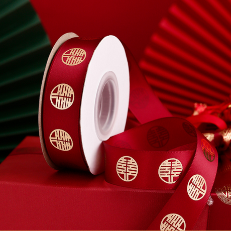 1" Chinese Double Happiness Burgundy Fabric Ribbon | 24 Yards - 1 Roll