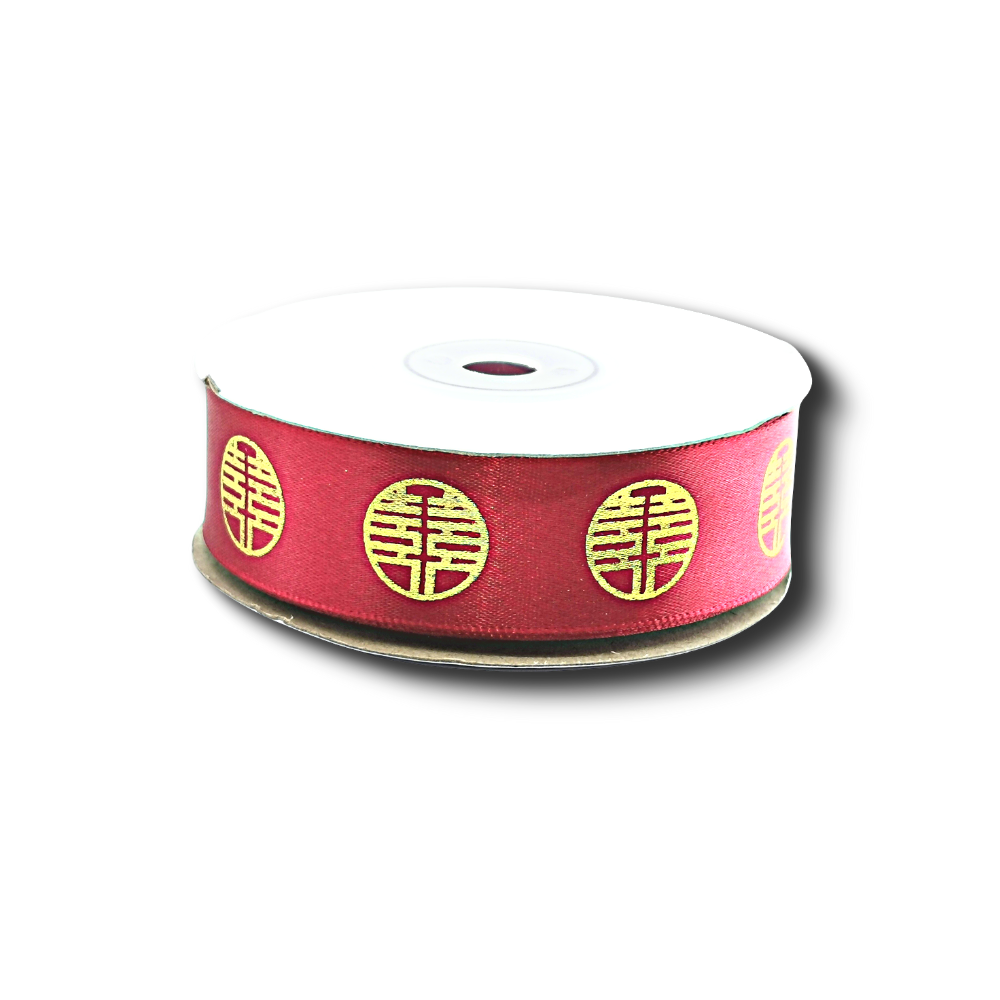 1" Chinese Double Happiness Burgundy Fabric Ribbon | 24 Yards | HD BioPak