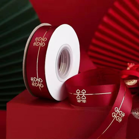 1" Chinese Happy Wedding Burgundy Fabric Ribbon | 24 Yards - 1 Roll