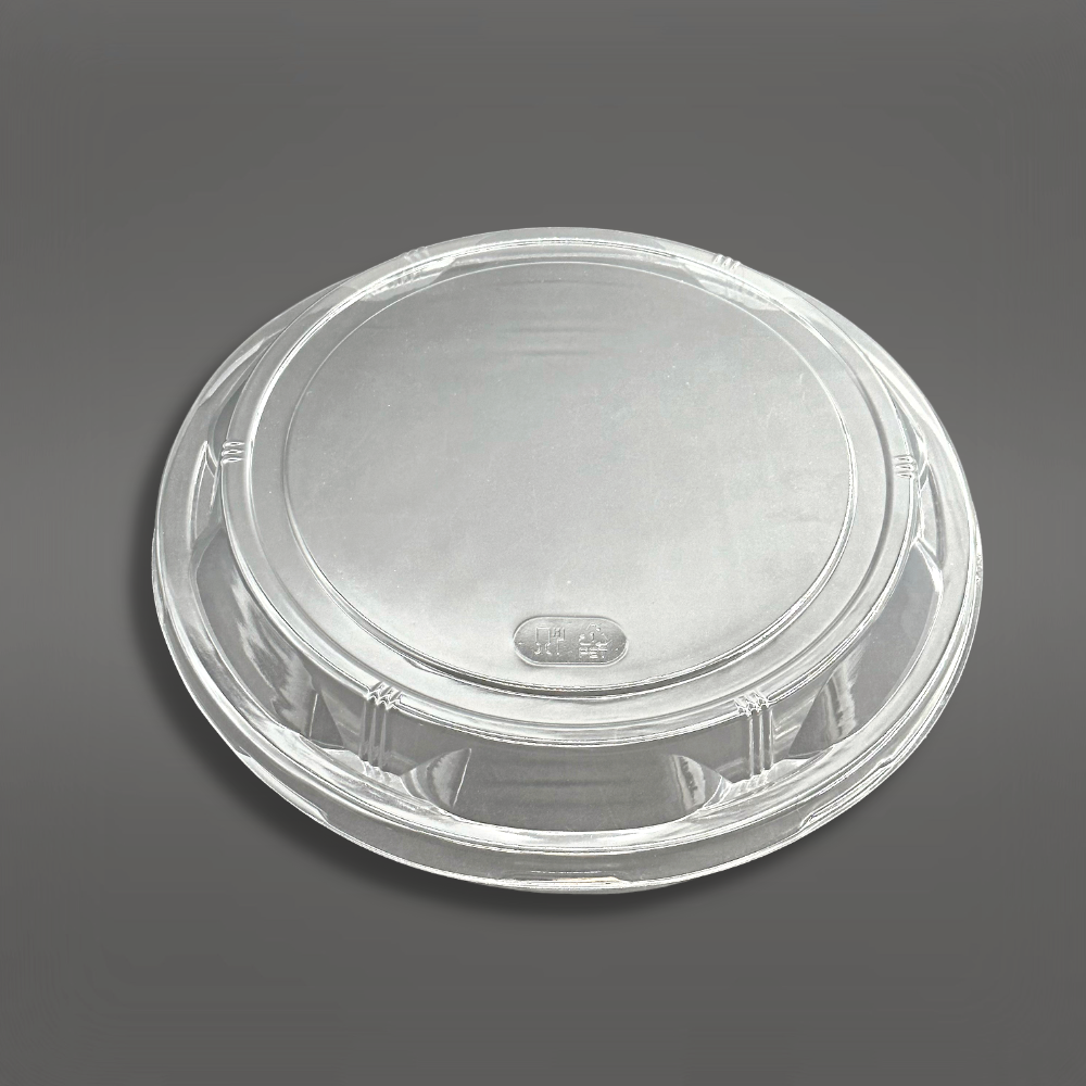#2201 PET | 10" Golden Round Sushi Tray W/ Lid - 200 Sets-Lid