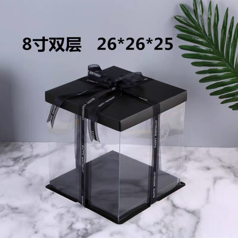 8" 2 Tier Plastic Clear Cake Box w/Black Board and Lid - 1 Sets-display2