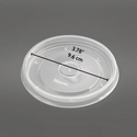 96mm Clear PP Lid | Fit 8B/8D/12B/12D/16B Paper Soup Cup (Lid Only) - size