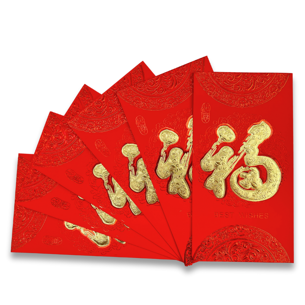 Big Chinese New Year Hong Bao Packet Red Gold Lucky Money Pocket | 6.7x3.5" - 6 Pcs