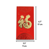 Big Chinese New Year Hong Bao Packet Red Gold Lucky Money Pocket | 6.7x3.5" - size