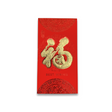 Big Chinese New Year Hong Bao Packet Red Gold Lucky Money Pocket | 6.7x3.5"