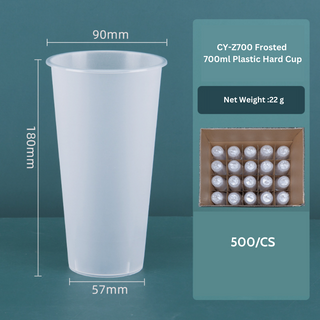 CY-Z700 Frosted | 24oz PP Frosted Injection Molding Milk Tea Cup - 500 Pcs