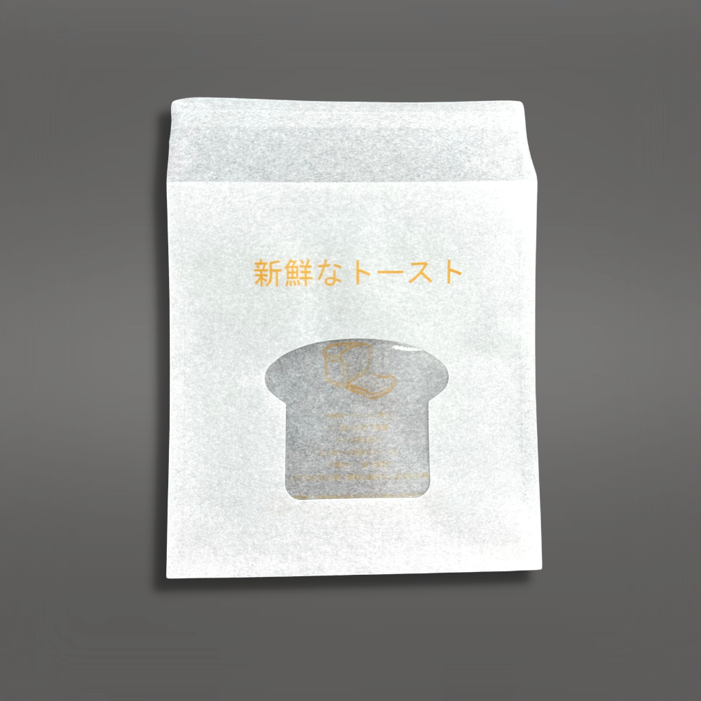 Eco-friendly White Single Toast Bread Sealing Paper Bakery Bag | 8.27"x6.3" - 400 Pcs-front