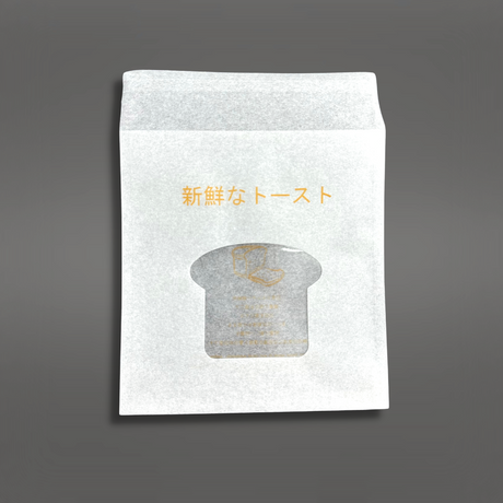 Eco-friendly White Single Toast Bread Sealing Paper Bakery Bag | 8.27"x6.3" - 400 Pcs-front