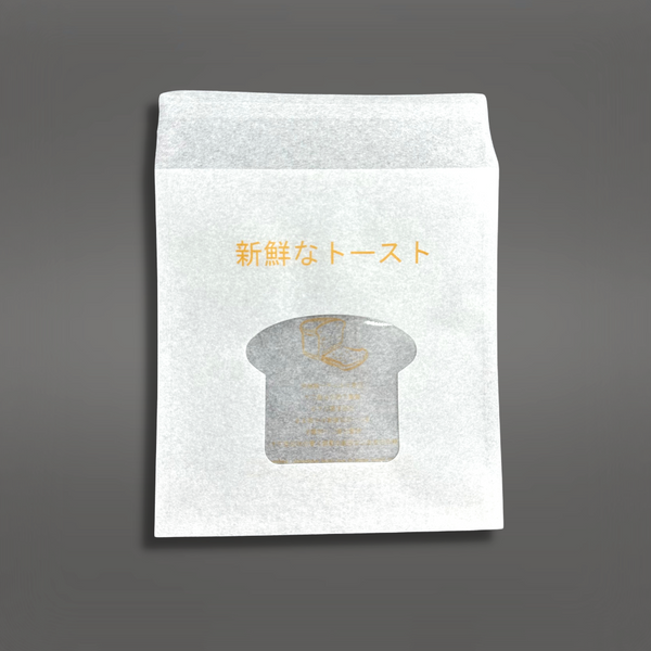 Eco-friendly White Single Toast Bread Sealing Paper Bakery Bag | 8.27