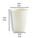 HD 12oz White Double Wall Paper Cup - size