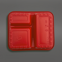 HT107 Base | PP Red Rectangular Bento Box | 3 Compartment (Base Only) - Bottom