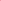 Pink Cake Paper Box W/ Handle | 10.25x10.25x6" - side