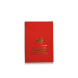Small Chinese New Year Hong Bao Packet Red Gold Lucky Money Pocket | 4.5x3.15" - back