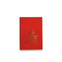 Small Chinese New Year Hong Bao Packet Red Gold Lucky Money Pocket | 4.5x3.15