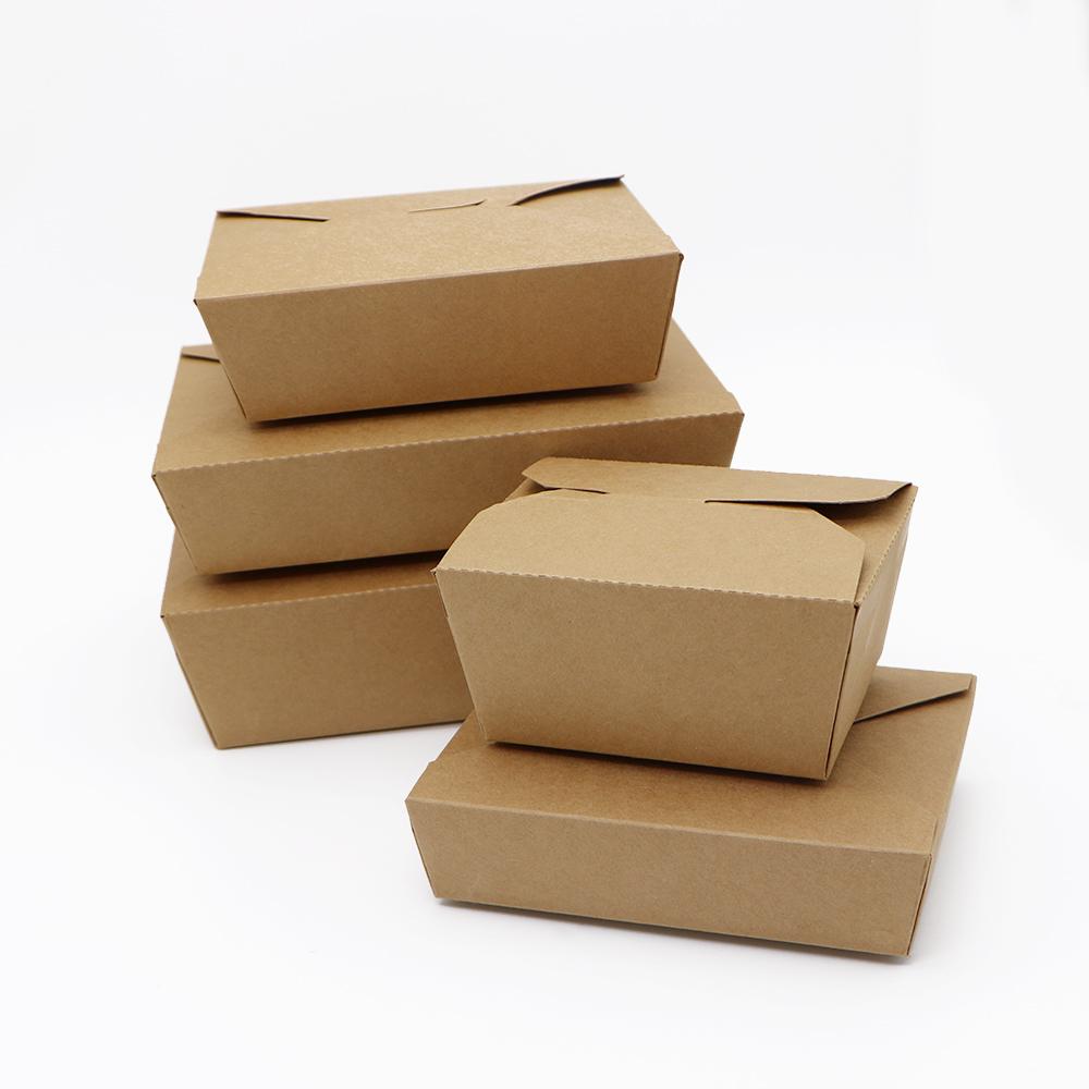 #1 | 26oz Eco-friendly Kraft Foldable Paper Box | 4.4x3.54x2.5" - 200 Pcs - HD Bio Packaging