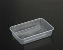 16oz Microwaveable PP Clear Rectangular Food Container (Base Only) - 500 Pcs - HD Plastic Product (Canada). Inc