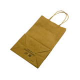 HD-538 | 100% Recycled Paper Kraft Bag W/ Twisted Handle | 5.25x3.6x8.5" - 250 Pcs
