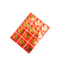 Chinese New Year Square Golden Fu Character Sticker | 2x2